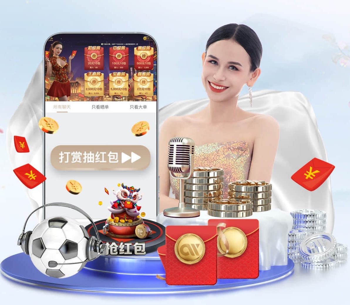 [流言板]强强对决！詹姆斯与凯文
