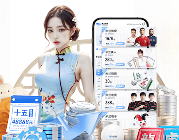 奥布拉克：在那个失球中，我的站位应该更好