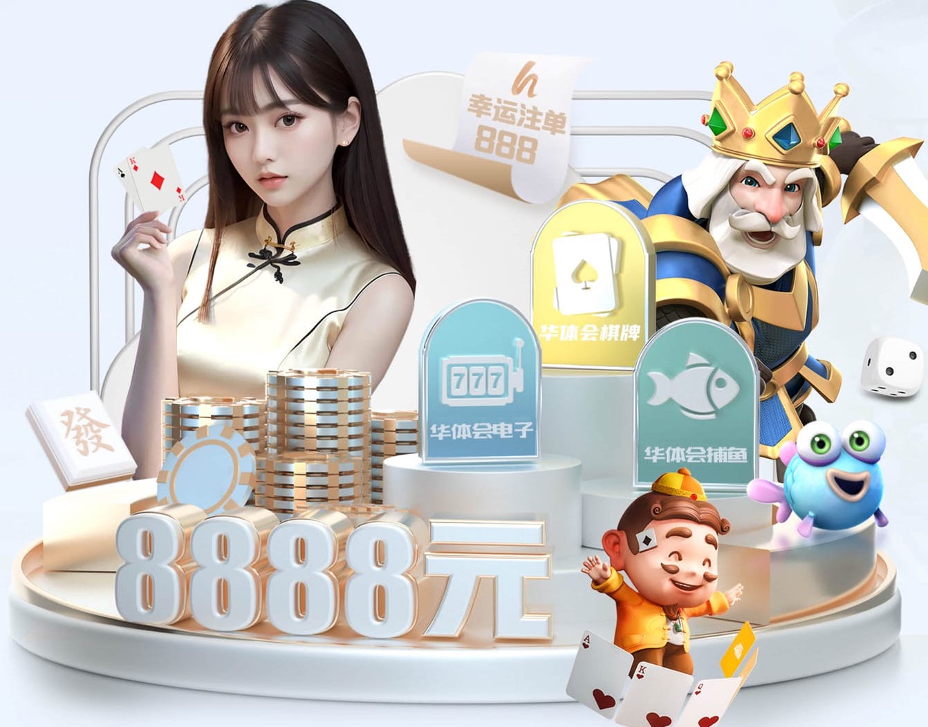 桨动西海 2025中国桨板俱乐部联赛庐山西海站开赛