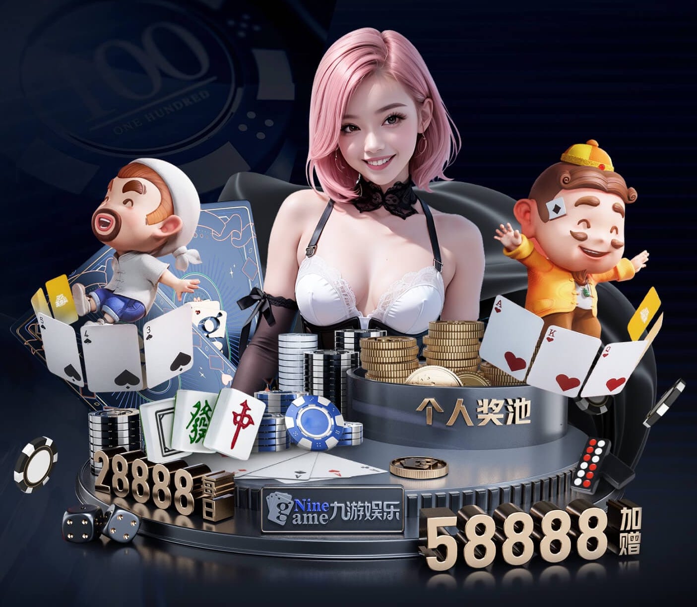 kaiyun体育网页版登录网页版电脑免费版