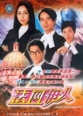 曼城新门将送大礼致输球 多纳鲁马降临伊蒂哈德球场？