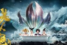 申花35天首胜！暂时排名榜首，10战海牛全胜，于汉超压哨救主