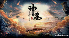[流言板]27岁生日快乐！NBA官方晒照为PJ
